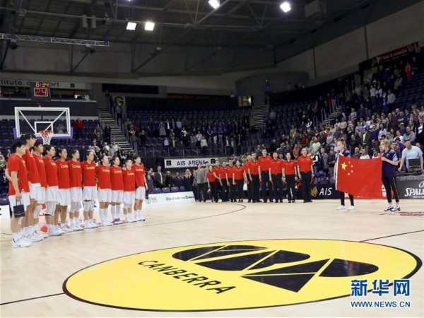 （体育）（2）篮球——热身赛：中国女篮不敌澳大利亚女篮