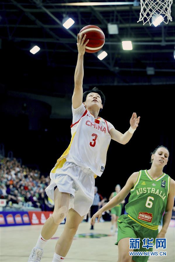 （体育）（1）篮球——热身赛：中国女篮不敌澳大利亚女篮